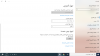 ‏‏لقطة الشاشة (1).png