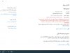 التقاط.PNG