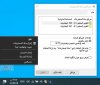 التقاط.JPG