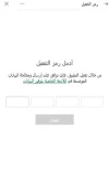 Kaspersky Secure Connection.webp