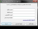 3545.webp