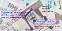 loan m.webp