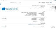 التقاط.webp