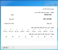 2020-1-22 20-7-28.webp