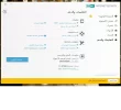 لالاات.webp