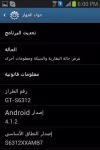 412.webp