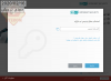 مفتاح.png