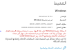 التقاط.PNG