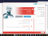 بدون عنوان.png
