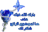 3dlat.com_02_18_d12b_6c59ed39e64f3.gif