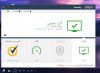 التقا27ط.jpg