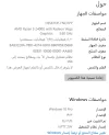 بدون عنوان.webp