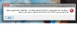 بدون عنوان.webp