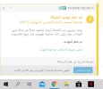 Annotation 2020-03-27 155316.webp