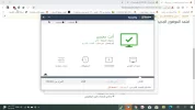 1441-08-05-02-37-19.webp