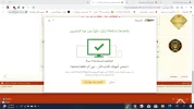 1441-08-05-04-18-52.webp