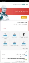 Screenshot_2020-03-31_151045.webp