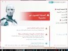 ScreenShot_20200331154750.webp