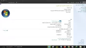 بدون عنوان.webp