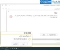 {814E5801-65C7-4F38-8082-77435546741B}.png.webp