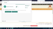 Screenshot.webp