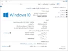 11-04-2020 10-35-10 ص.webp