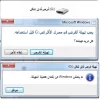 usbv1.webp