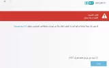 1التقاط.webp