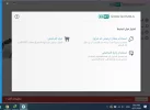 New Bitmapسسس Image.webp