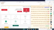 مفتاح.webp