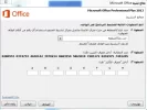 Capture3.webp