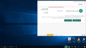 طلب تفعيل كاسبر.webp