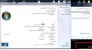 التقاط.webp