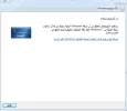 التقاط.webp