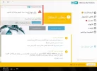 التقاط.webp