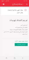 كاسبر.webp