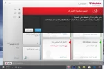 mcafee.webp