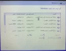 9B9AA3C0-E9D2-466C-89D9-1EDC3E9B3DFC.webp