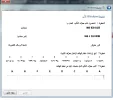 بدون عنوان.webp