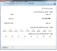 بدون عنوان.webp