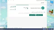 بدون عنوان.webp