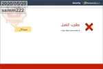 التقاط.webp