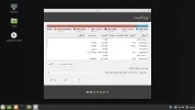 Screenshot from 2020-05-23 13-50-01.webp
