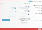 sshot-11.webp