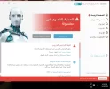 sshot-17.webp