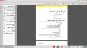 Norton Security.webp