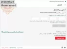 ddd.webp