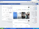 حجم الخط والصفحة قبل التكبير.webp