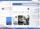 تم تكبير الخط ولكن كبرت الصفحة بمقدار اللون الأزرق داخل المربع الأحمر.webp