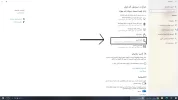 بدون عنوان.webp